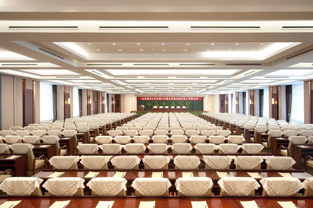 Jilin Province Hotel Changchun Buitenkant foto