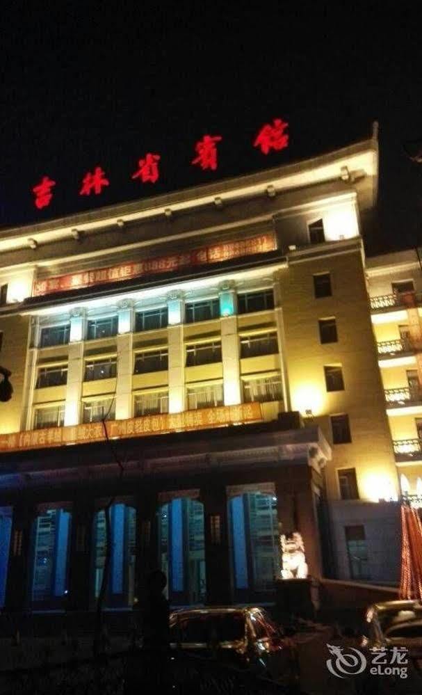Jilin Province Hotel Changchun Buitenkant foto
