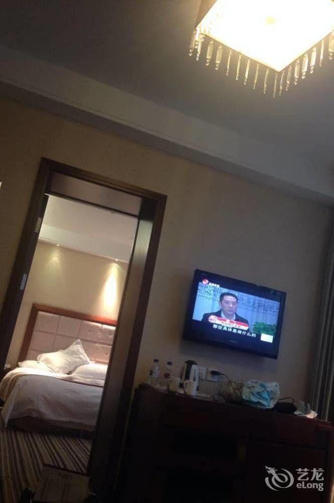 Jilin Province Hotel Changchun Buitenkant foto