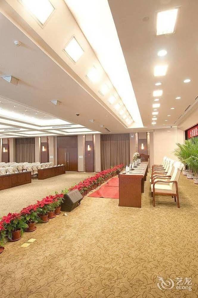 Jilin Province Hotel Changchun Buitenkant foto